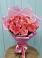 Букет 15 Розовых роз Равель в Каспийске