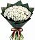 Букет цветов из: Хризантемы в Каспийске